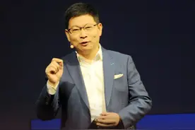 余承东：准备战斗图片