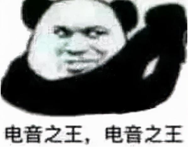 QQ音乐更新，免费听歌，但我却笑不出来