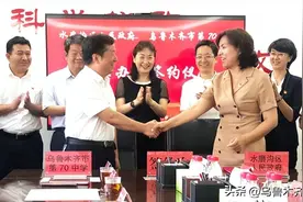 乌鲁木齐市第70中学会展校区首批招收220名初中新生图片