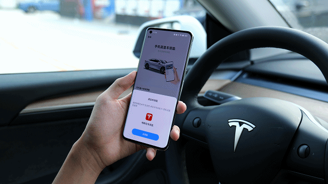 智慧出行未来！OPPO追踪眼球专利可检测疲劳驾驶，开车安全感拉满