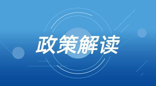 注册商贸公司要花多少钱？注册贸易公司流程和费用标准是多少