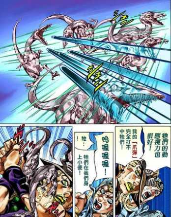 盘点JOJO中反派替身能力排行，十五位里三个DIO，你知道都是谁吗