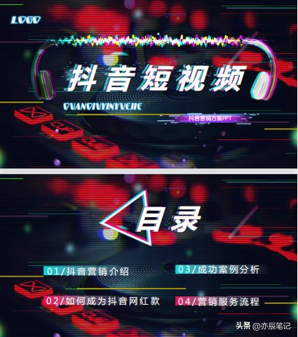 ƵӪPDF