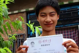17年河北小伙高考744分当状元，清华校长亲自登门：这个家太穷了图片