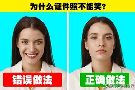 孩子们经常提出的7个奇怪的问题，即便是成年人也很难回答图片