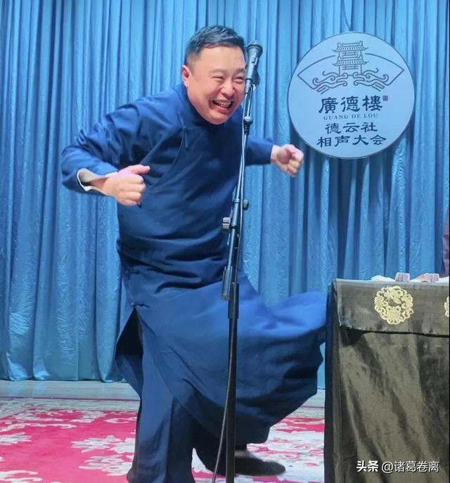 正式宣布复工复产,粉丝满心欢喜却扑了个空(阎鹤祥正式宣布退出德云社