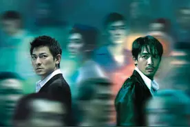 影评：《无间道》——《无间道》二十年，有没有你的青春？图片