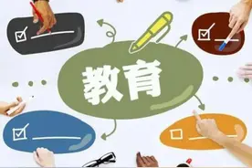 教育病了——内耗的教师群体图片