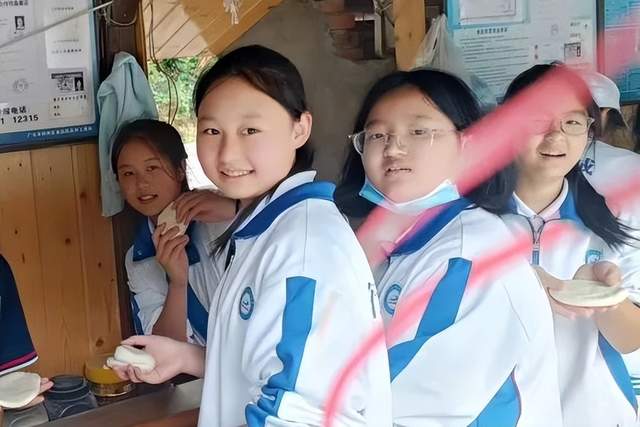 四川省民生研究会新媒体中心-官网