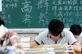 一分一段表！江苏2022高考成绩排名出炉，600分以上1.4万多人图片