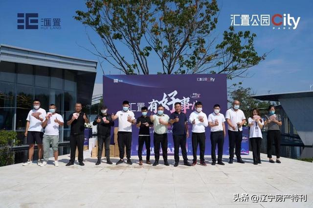 �����к��¶����򱱷�������վ�����˳齱�Բ����Ļ