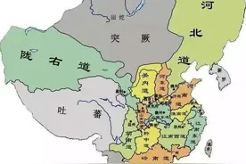 唐朝行政区划（一）图片
