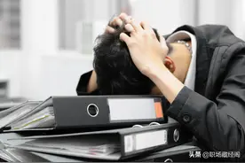 公司想让你自动辞职，不再给你安排工作，高手常用的五个应对方法图片