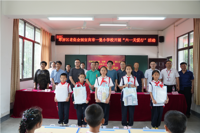 四川省民生研究会新媒体中心-官网