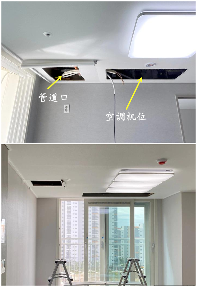 都说韩国装空调简单，对比国内，制冷差且时间长，可一点也不羡慕