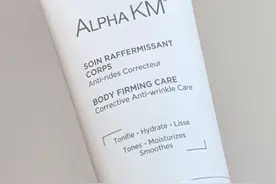 都立夏了，身体美白早该卷起来了图片