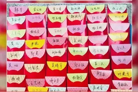 学生名字太相似，两个月都没记住，老师很无奈：就一大型偶像剧图片