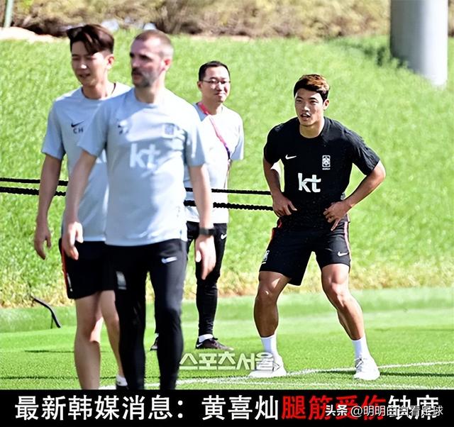 世界杯：乌拉圭vs韩国！两大问题难解决，韩国会被打成卡塔尔吗？