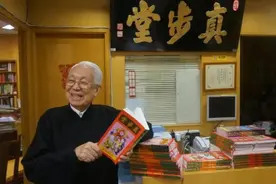 风水大师蔡伯励，只一句“你亡妻死得惨”，就收了李嘉诚200万图片