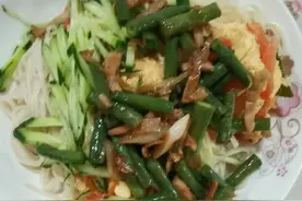 河北捞面（凉面）图片