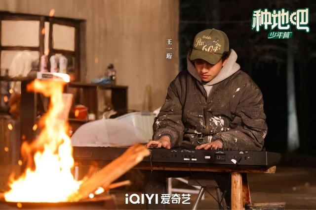 《种地吧》呼兰徐志胜差点花钱成乙方 全员搬运4000盆玫瑰