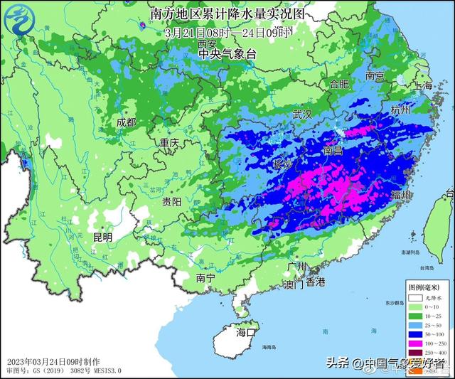 大范围暴雨席卷南方6省，却带来意外好效果！数据：特旱退守广东