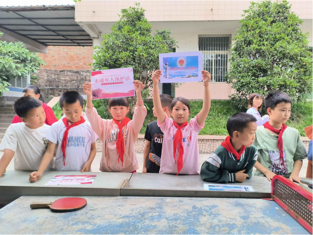 四川省民生研究会新媒体中心-官网