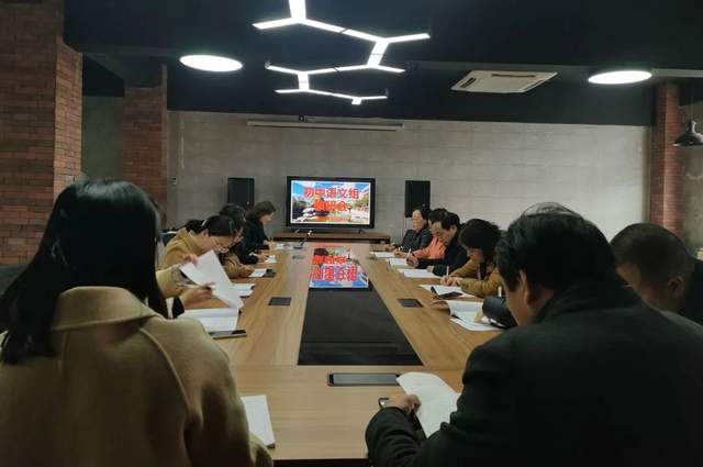 四川省民生研究会新媒体中心-官网