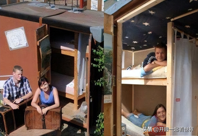 世界上最小的酒店：面积只有4平方米，主人每晚收费15欧元