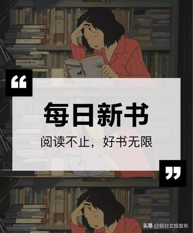 �µ��ա���չ����Ԫ���ѽ��Ļ�����ʼ�����