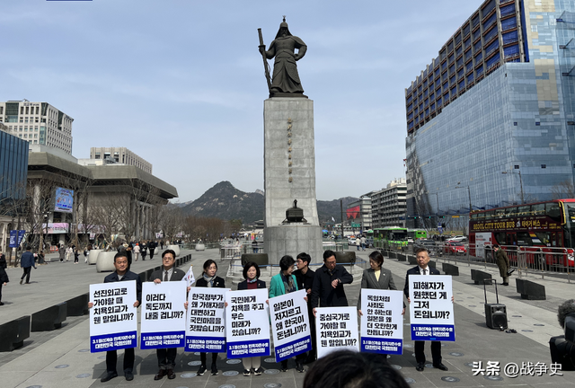 韩最大在野党党首批尹锡悦做日仆人