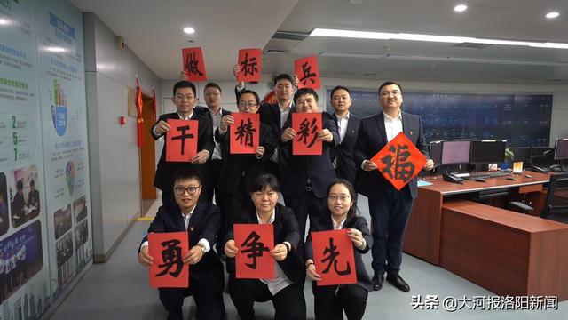 国网洛阳供电公司：为青年成长搭建平台，助力青年友好型城市建设