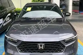 国产版进店！实拍11代本田雅阁，中控变化明显，配色更丰富图片