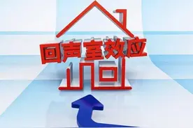 《张捷观察》，你为什么不早说？图片