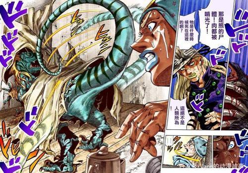 盘点JOJO中反派替身能力排行，十五位里三个DIO，你知道都是谁吗