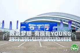 6.3万名研究生参与，“中国光谷·华为杯”数学建模竞赛落幕颁奖，企业现场招人图片