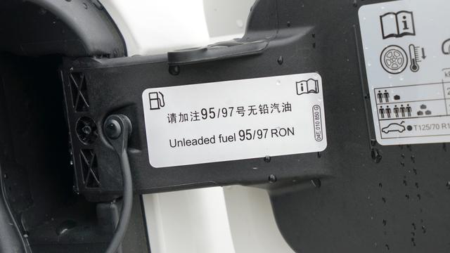 rpm是什么单位