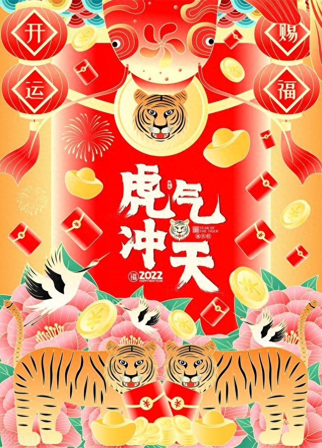零用借逾期不还上征信吗，零用借逾期不还上征信吗会怎么样 配图17