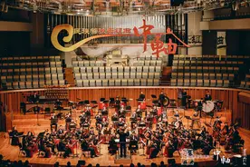 直播预告 | 全国民族器乐展演——《中轴》图片