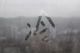 秋裤扎到袜子里，这是对冬天最起码的尊重图片