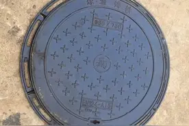 所以，窨（yìn）井盖为什么是圆的呢？图片