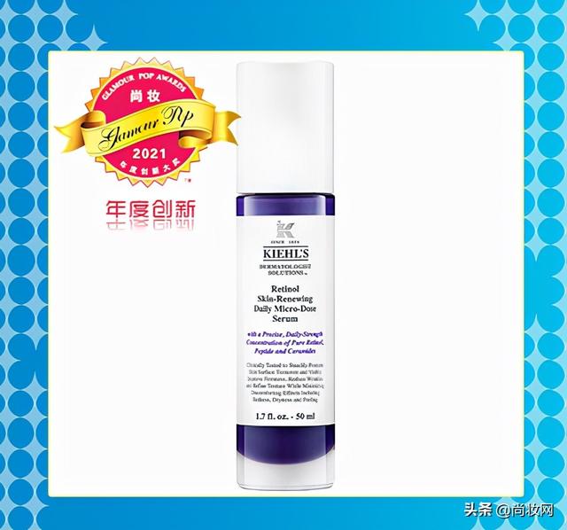 尚妆GlamourPOP 2021年度大赏榜单揭晓