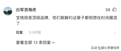 Ϊʲô�ܶ������վ��������������Խ�л���֮ǰ������