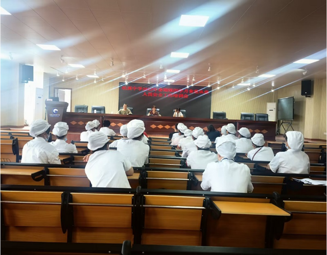 四川省民生研究会新媒体中心-官网