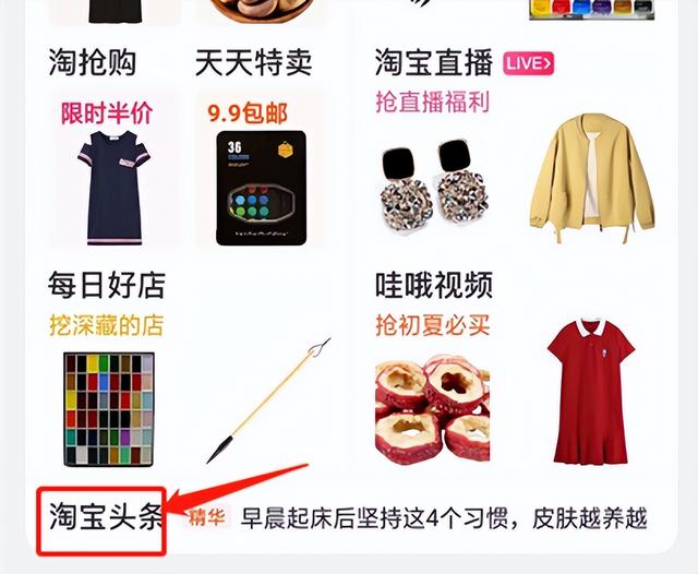想要一个有灵魂的内容营销,你要这样做