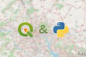 PyQGIS入门「2、加载csv文件」图片