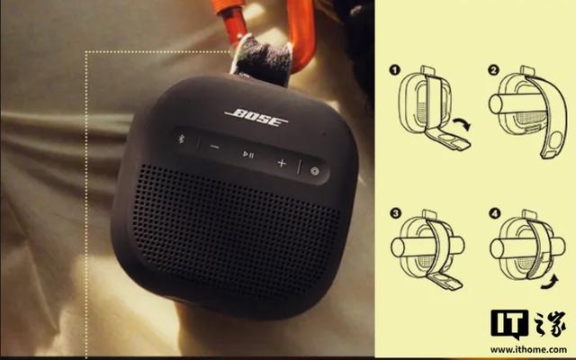 Bose SoundLink Micro蓝牙扬声器II上市，售价999元