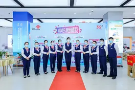 郑州人用郑州号 带着郑州人的骄傲重新起航图片