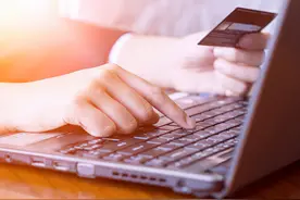 号称一年内便可拥有S型身材的高科技身材管理器，其实只是普通塑身衣……法院：构成欺诈，退一赔三图片