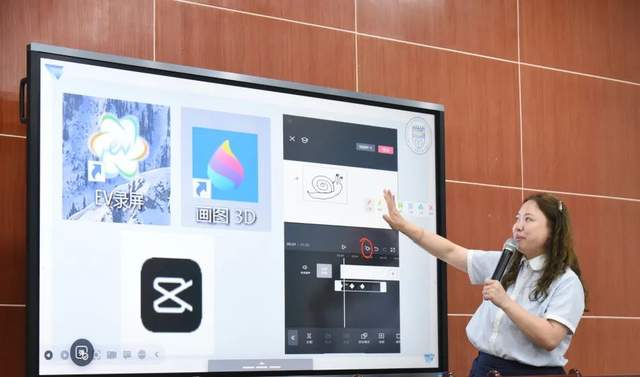 四川省民生研究会新媒体中心-官网